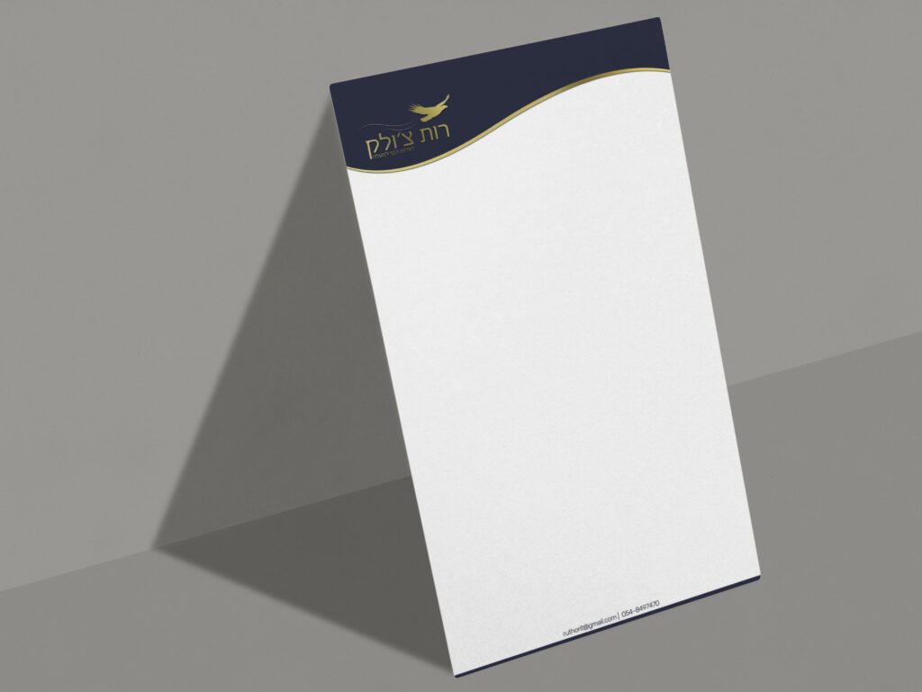 White business card